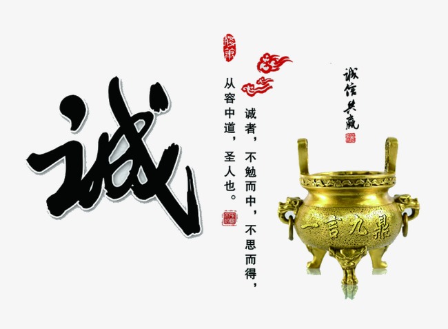临潼要债公司