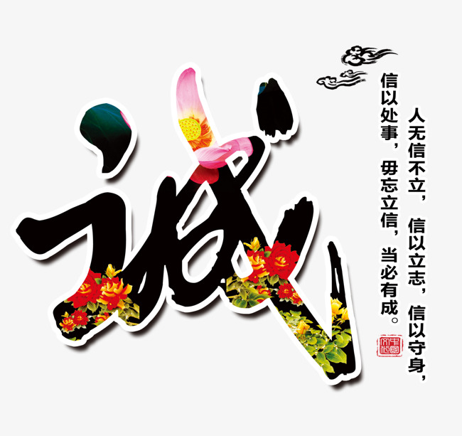 临潼要账公司