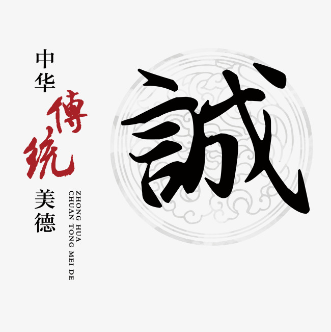 临潼讨账公司